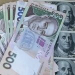 Буде невелике зростання: що очікує курс долара до 18 січня