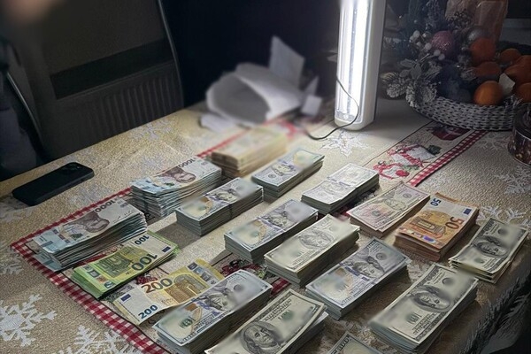 Инвалидность за 1 600 долларов: в Одессе задержали заведующую отделением больницы Инвалидность за 1 600 долларов: в Одессе задержали заведующую отделением больницы