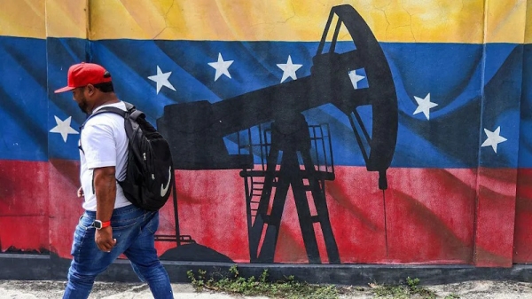 Венесуэла открывает нефтяной сектор для частных инвесторов Венесуэла открывает нефтяной сектор для частных инвесторов