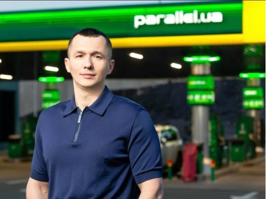 Мережа Parallel йде в&nbsp;рітейл&nbsp;&mdash; відкриває міні-маркети формату &laquo;біля будинку&raquo;