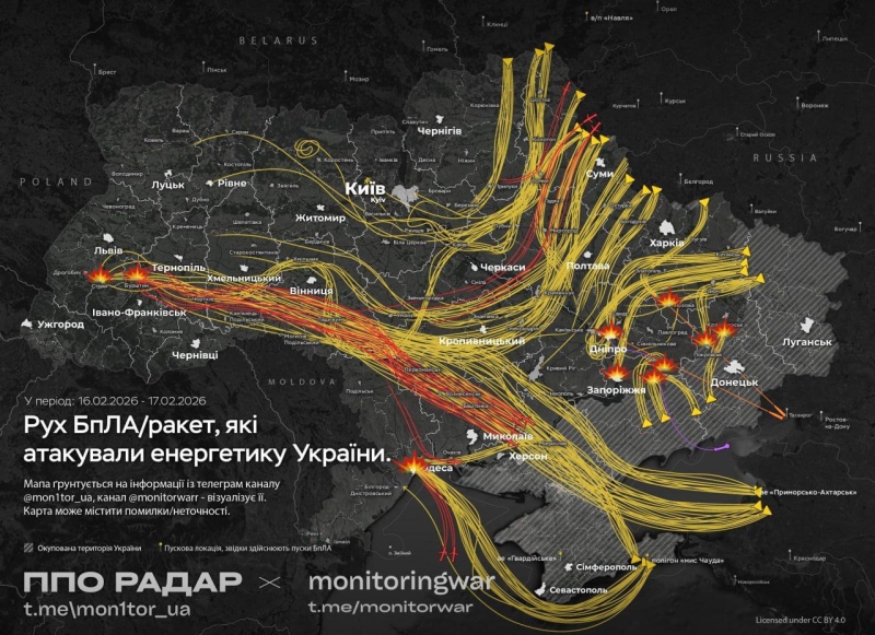 росія вночі атакувала Україну ракетами та&nbsp;дронами: у&nbsp;регіонах спалахнули сильні пожежі, є&nbsp;руйнування і&nbsp;поранені (фото, відео)