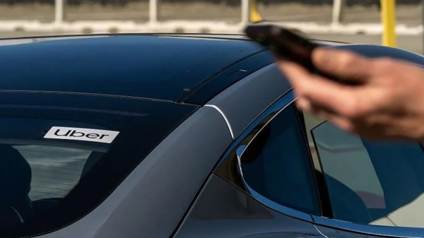 Uber обязали выплатить $8,5 млн за изнасилование пассажирки водителем Uber обязали выплатить $8,5 млн за изнасилование пассажирки водителем