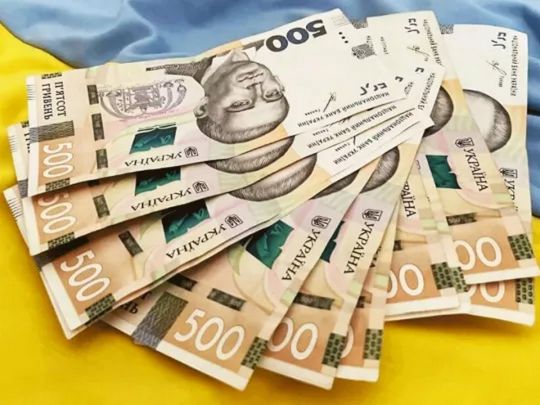 Чому деяким пенсіонерам пенсію індексують на&nbsp;меншу суму, ніж іншим: у&nbsp;ПФУ пояснили, хто отримає найбільше