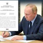 росія перетворює армію на «притулок» для злочинців: новий закон путіна