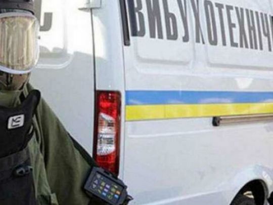 Україну накрила хвиля повідомлень про мінування: поліція отримала понад 1200 дзвінків за&nbsp;кілька годин