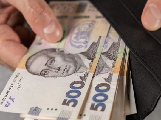 Як&nbsp;отримати пенсію без стажу: що&nbsp;потрібно знати українцям