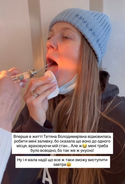 &laquo;Я&nbsp;мала надії&raquo;: у&nbsp;популярної співачки проблеми з&nbsp;голосом