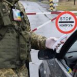 Масові депортації чоловіків з ЄС для мобілізації: як працює система на кордоні