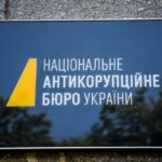 НАБУ вимагає більше повноважень — доступ до рахунків громадян, таємний збір даних та обшуки без понятих, — законопроєкт