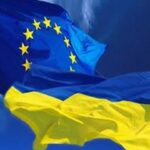 Україні пропонують «полегшене» членство в ЄС — без грошей і впливу
