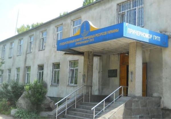 В Одессе за 34 миллиона продают госпредприятие с долгами