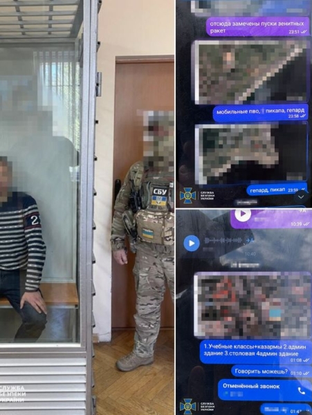 Коригувальника обстрілів Одеси росіяни завербували через фальшиву журналістку: подробиці спецоперації СБУ (фото)