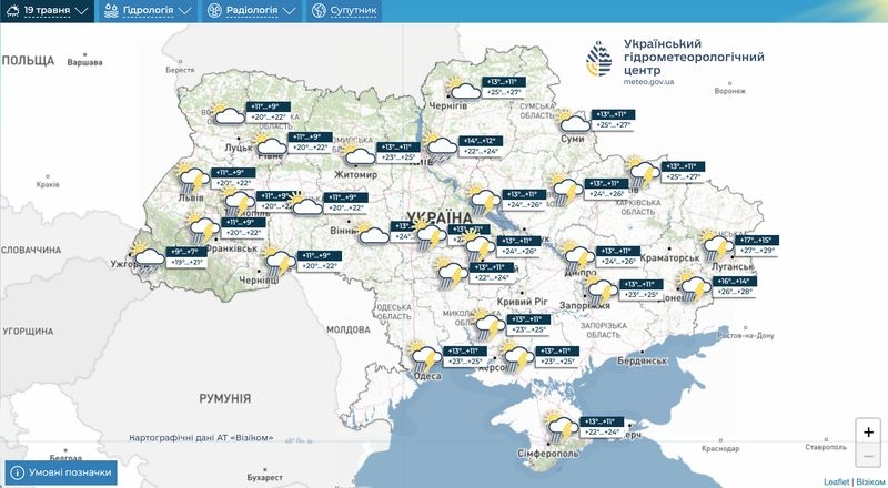 В&nbsp;Україну місцями нагрянуть сильні зливи, але стане тепліше: що&nbsp;кажуть синоптики про погоду на&nbsp;тижні 18&nbsp;&mdash; 24 травня