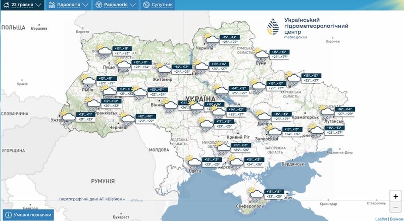 В&nbsp;Україну місцями нагрянуть сильні зливи, але стане тепліше: що&nbsp;кажуть синоптики про погоду на&nbsp;тижні 18&nbsp;&mdash; 24 травня