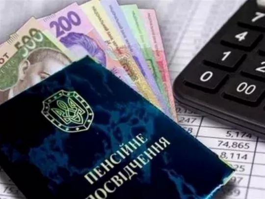 Оформити пенсію стане простіше? Влітку набуде чинності закон, завдяки якому до&nbsp;стажу увійде термін і&nbsp;без сплати ЄСВ