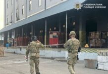 Смертельний вибух на пошті в Києві: є загиблі і поранені